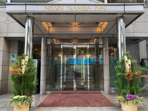 Nisshin Namba Inn Da non perdere Photos