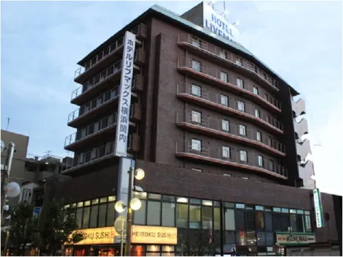 HOTEL LiVEMAX BUDGET Yokohama Kannai Ngoại thất Photos