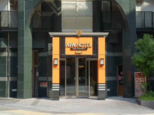 APA Hotel Kobe-Sannomiya Esterni Photos