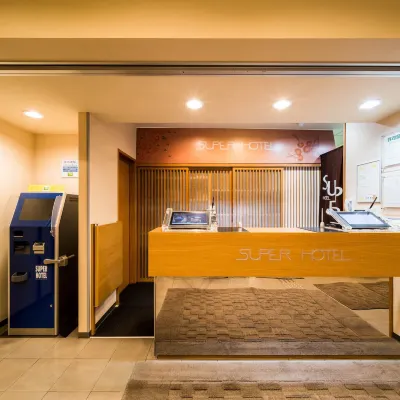 Super Hotel Yamagataeki Nishiguchi Natural Hot Springs Public Areas Photos