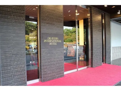 Okayama International Hotel Öffentliche Flächen Photos
