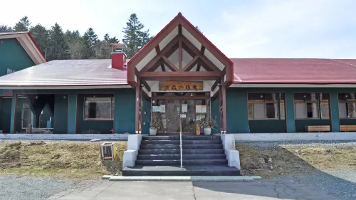Yunosawa Onsen Mori No Shiki Unggulan Photos