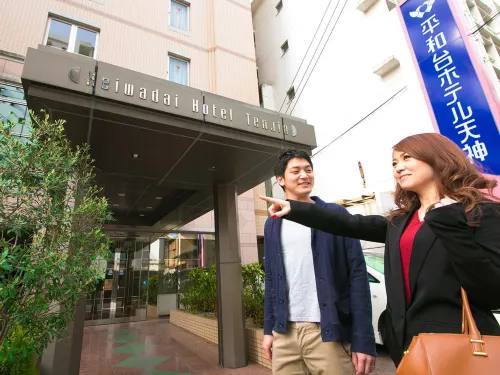 Heiwadai Hotel Tenjin À ne pas manquer Photos