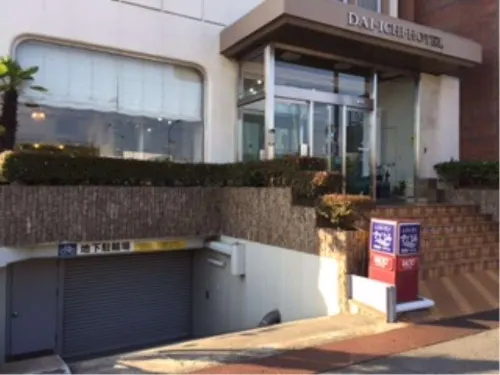 Onomichi Daiichi Hotel Extérieur Photos