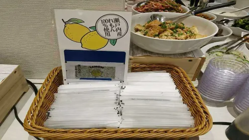 廣島大手町吳竹莊飯店 Photos