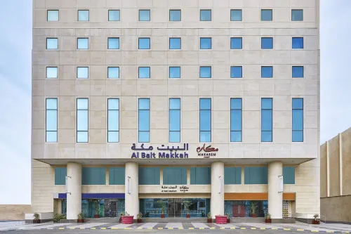 فندق مكارم البيت العزيزية من الخارج Photos