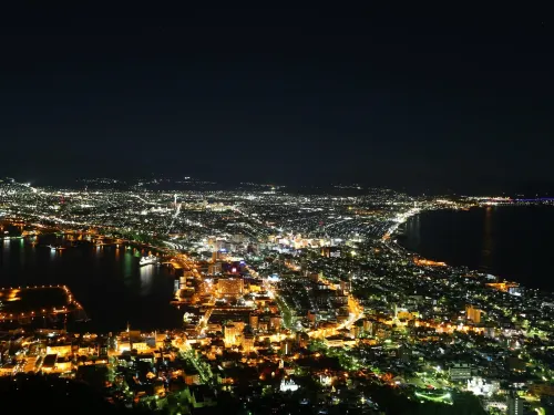 Hotel Hokke Club Hakodate Circondario Photos