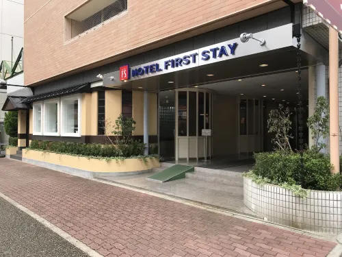 Hotel First Stay Amagasaki Extérieur Photos