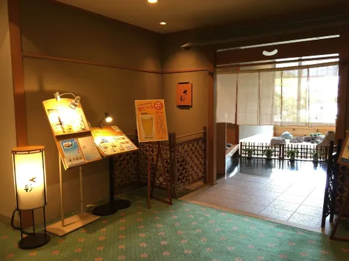 Kagoshima Sun Royal Hotel Öffentliche Flächen Photos