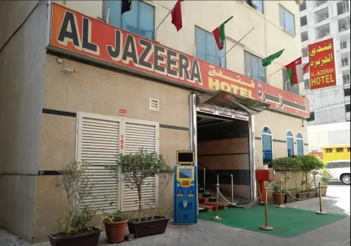 Al Jazeerah Hotel Extérieur Photos