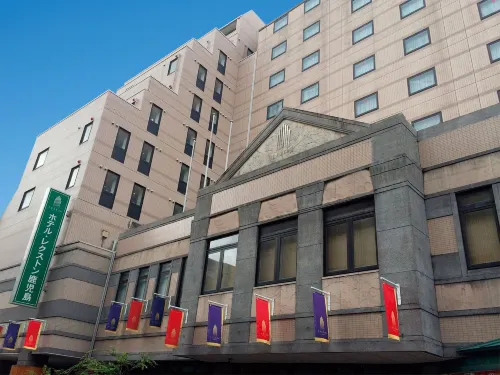 Hotel Lexton Kagoshima Extérieur Photos