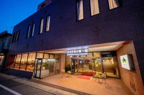 Hotel Matsunoka Ichinoseki Extérieur Photos