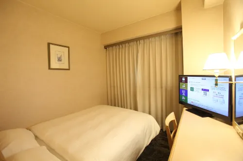 Kurume Washington Hotel Plaza Chambres Photos