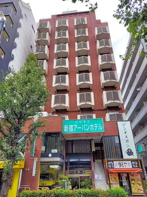 Shinjuku Urban Hotel Ngoại thất Photos