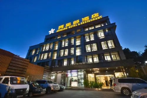 Arirang Hotel Extérieur Photos