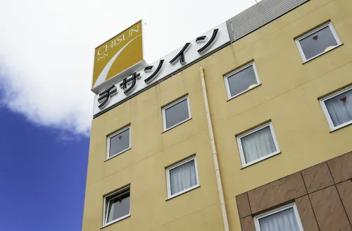 Comfort Inn Tsuchiura Ami Extérieur Photos
