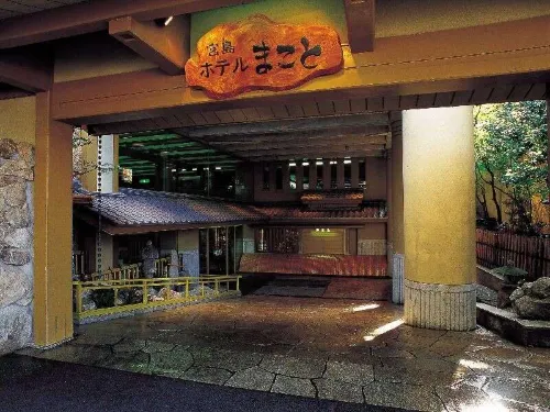 Miyajima Hotel Makoto Extérieur Photos