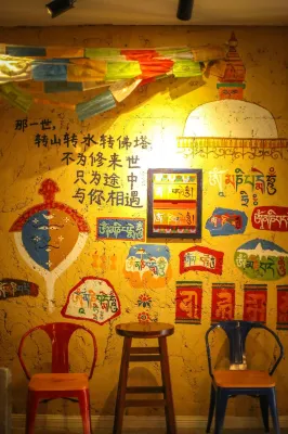 Kunlun International Youth Hostel (Huangshan Downtown) Photos