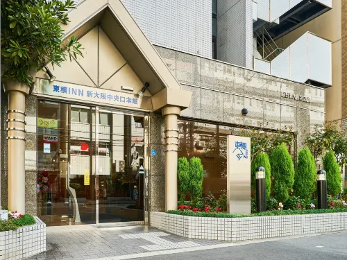 Toyoko Inn Shin-Osaka Chuo-Guchi Honkan Exteriör Photos