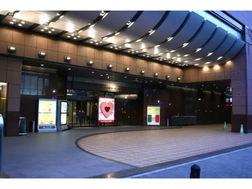 Hotel Nagoya Garden Palace À proximité de l'hôtel Photos