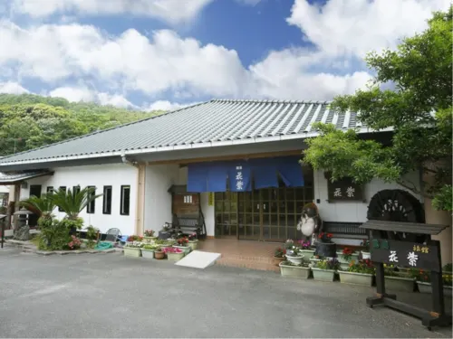 Kirishima Hanamurasaki À ne pas manquer Photos