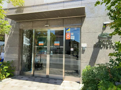 Hotel Route-Inn Ichinomiya Ekimae Ngoại thất Photos
