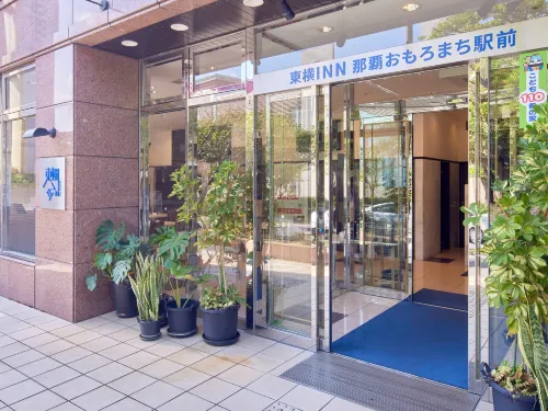 Toyoko Inn Naha Omoromachi Ekimae Exterior Photos