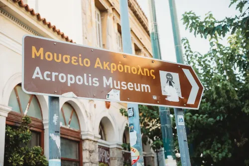 Athens Backpackers Circondario Photos