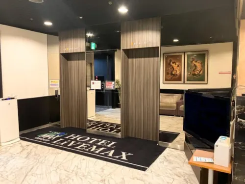 HOTEL LiVEMAX BUDGET Yokohama Kannai Espaces publics Photos