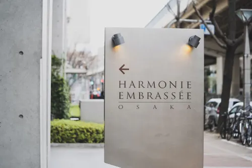 Harmonie Embrassee Рядом с отелем Photos
