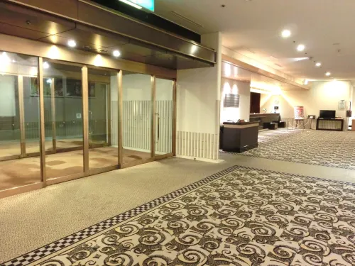 Hotel New Otani Nagaoka Aree comuni Photos