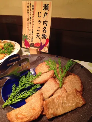 Hotel Excel Okayama Restauration Photos