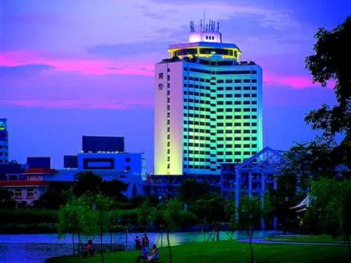 Zhongshan International Hotel Featured Photos