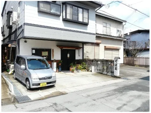 Senkeien Tsukioka Hotel Außen Photos