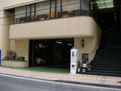 Okayama View Hotel Esterni Photos
