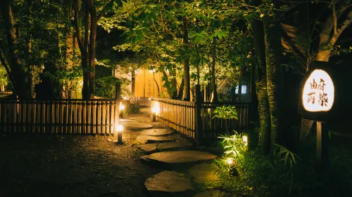 Yufu Ryochiku Exterior Photos