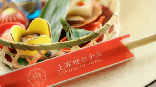 Kamikochi Hotel Photos