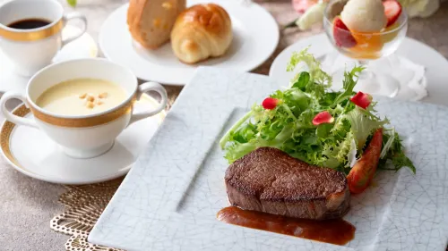 Gifu Grand Hotel Ristorazione Photos