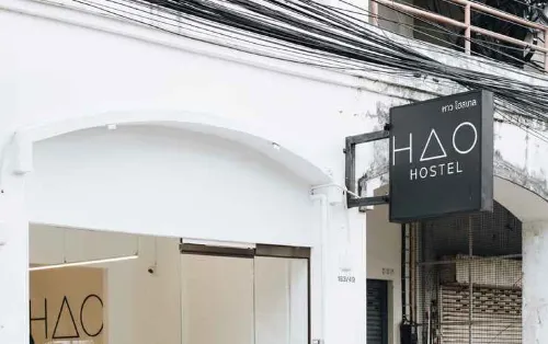 HAO HOTEL PHUKET Extérieur Photos
