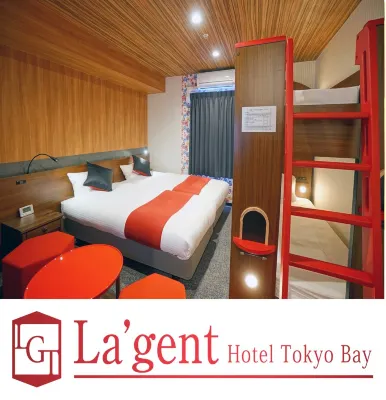 La'gent Hotel Tokyo Bay Chambres Photos