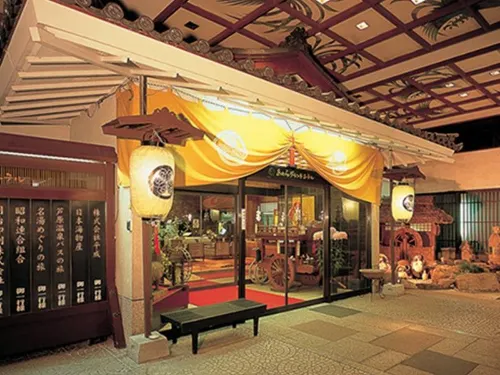 Awara Grand Hotel الأماكن العامة Photos