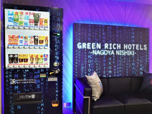 Green Rich Hotel Nagoya Nishiki (Artificial Hot Spring Futamata Yunohana) Espaces publics Photos
