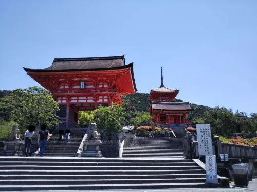 Green Rich Hotel Kyoto Station South (Artificial Hot Spring Futamata Yunohana) Near Hotel Photos