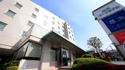 Tokorozawa Park Hotel Esterni Photos