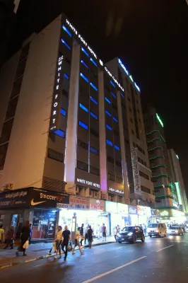 فندق وايت فورت من الخارج Photos