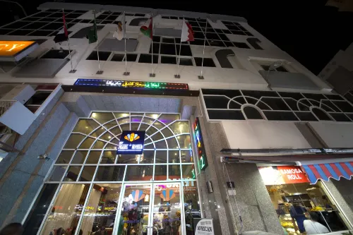 Mariana Hotel Near Hotel Photos