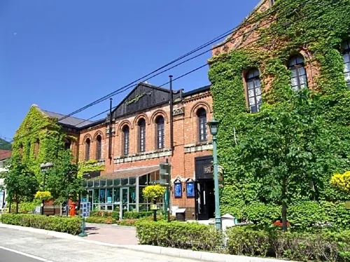 Smile Hotel Premium Hakodate Goryokaku Exterior Photos