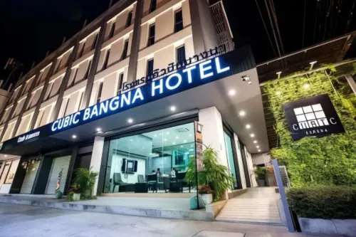 Cubic Bangna Exterior Photos