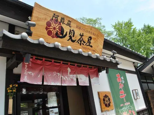 ARK飯店熊本城前店 外觀 Photos