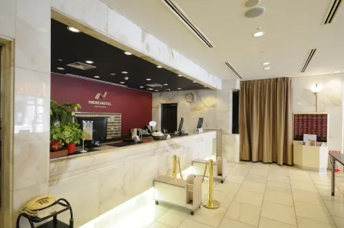 Nest Hotel Matsuyama Public Areas Photos